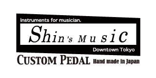 Shin’s Music