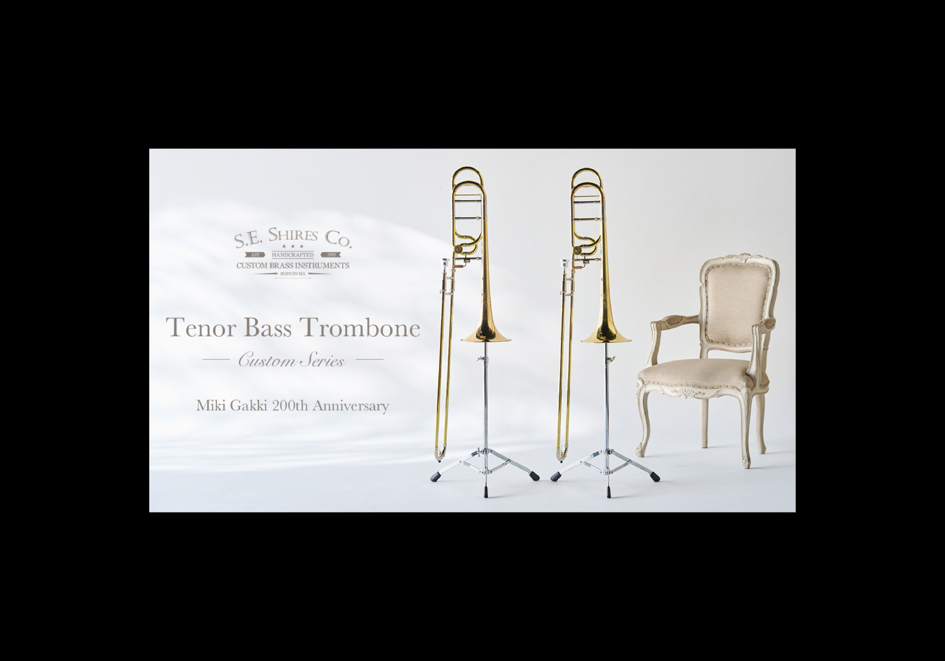 世界中のアーティストから高い評価を受ける人気ブランド「S.E.Shires