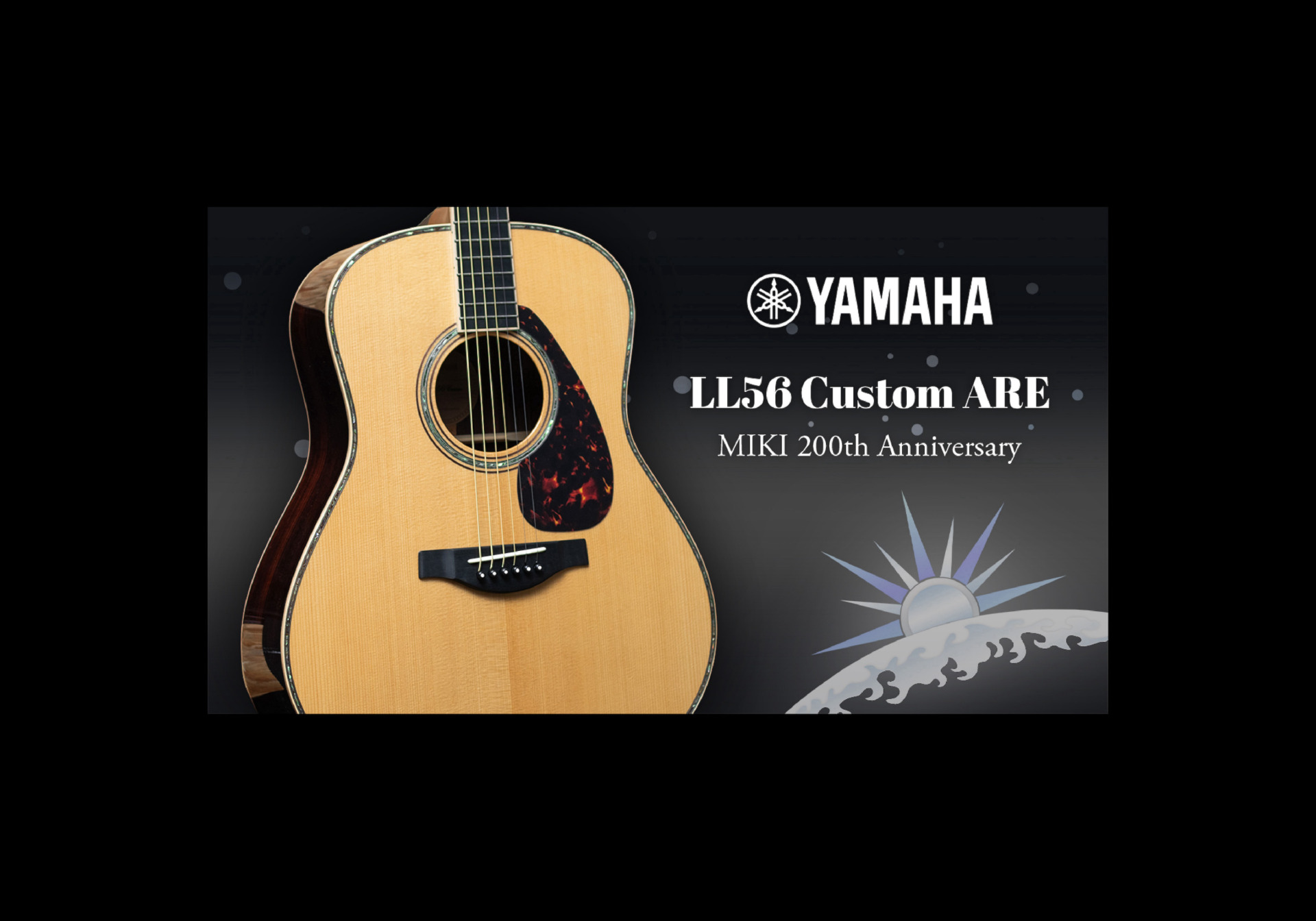 三木楽器創業200周年を記念して特別に製作された”LL56 Custom ARE”の