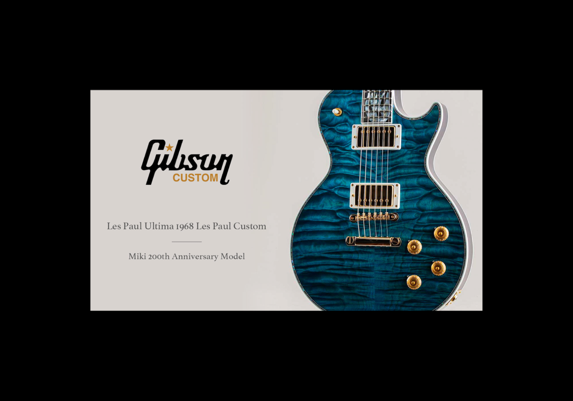 三木楽器創業200周年を記念して誕生した、Les Paul Ultimaスペックの