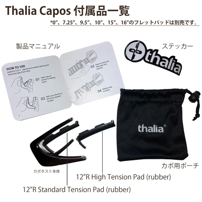 thalia capos thalia capo タリア・カポ タリアカポ